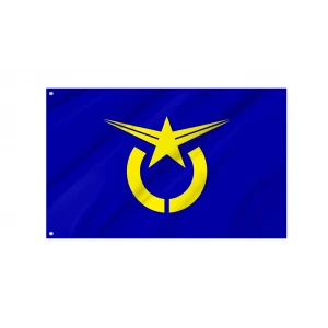Sorachi Subprefecture