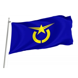 Akabira Flag for Indoor & Outdoor Use