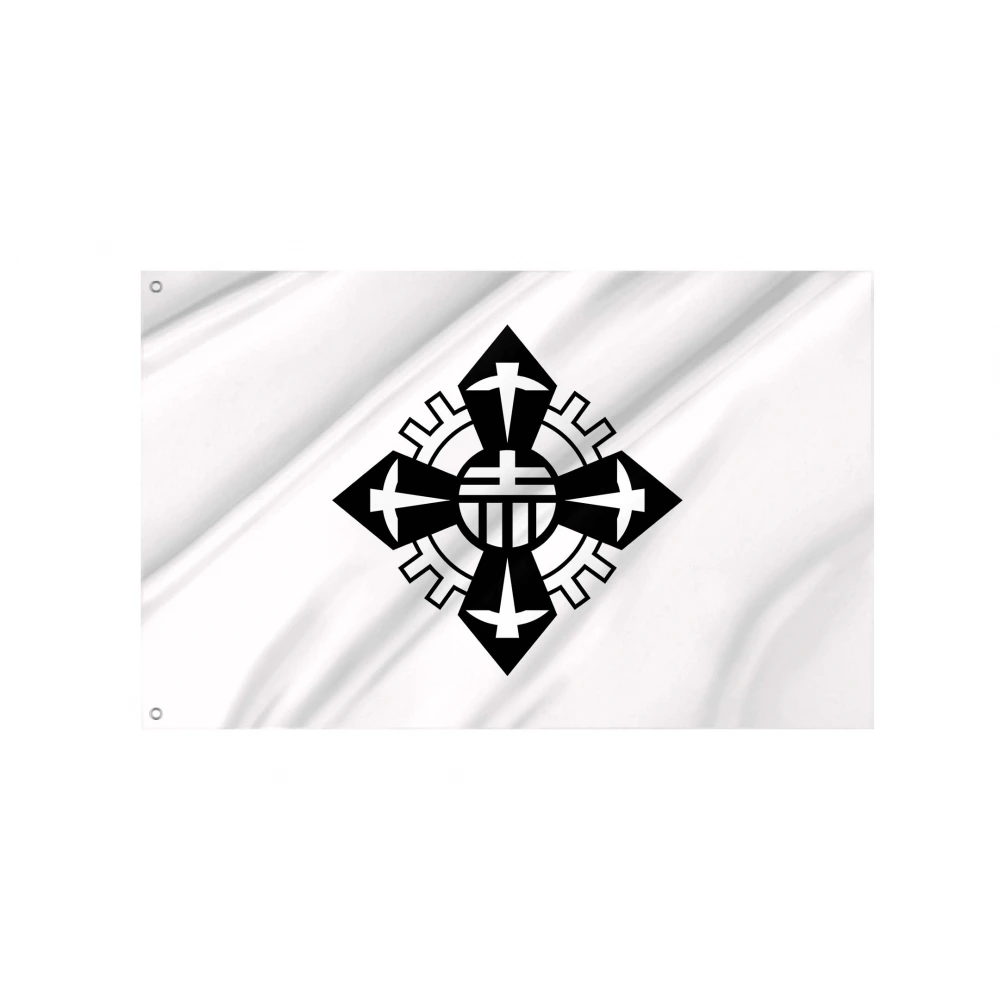 Akabira Former Flag for Indoor & Outdoor Use