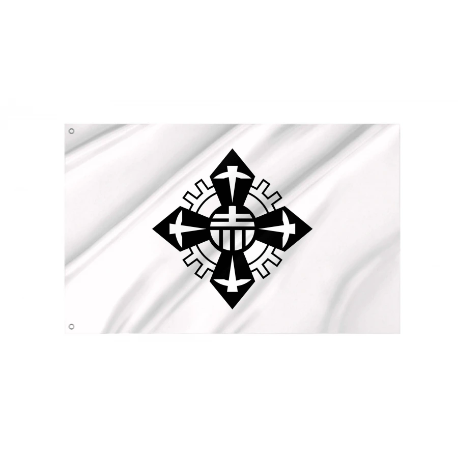 Akabira Former Flag for Indoor & Outdoor Use, JPN295