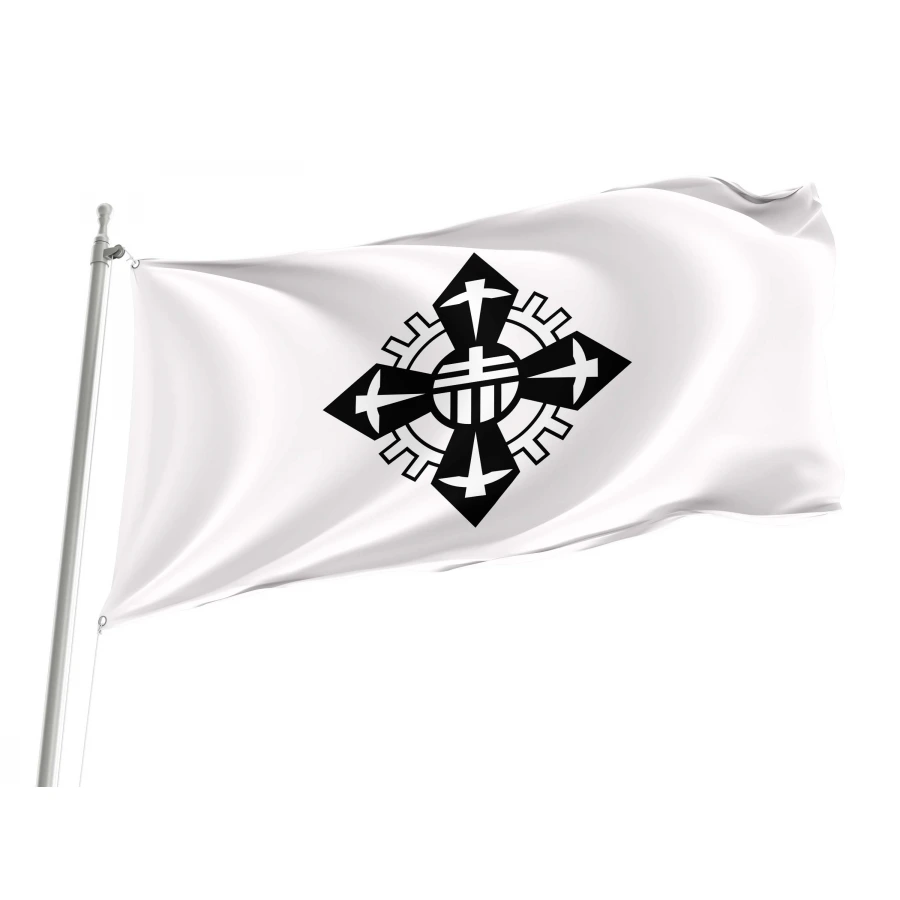 Akabira Former Flag for Indoor & Outdoor Use, JPN295