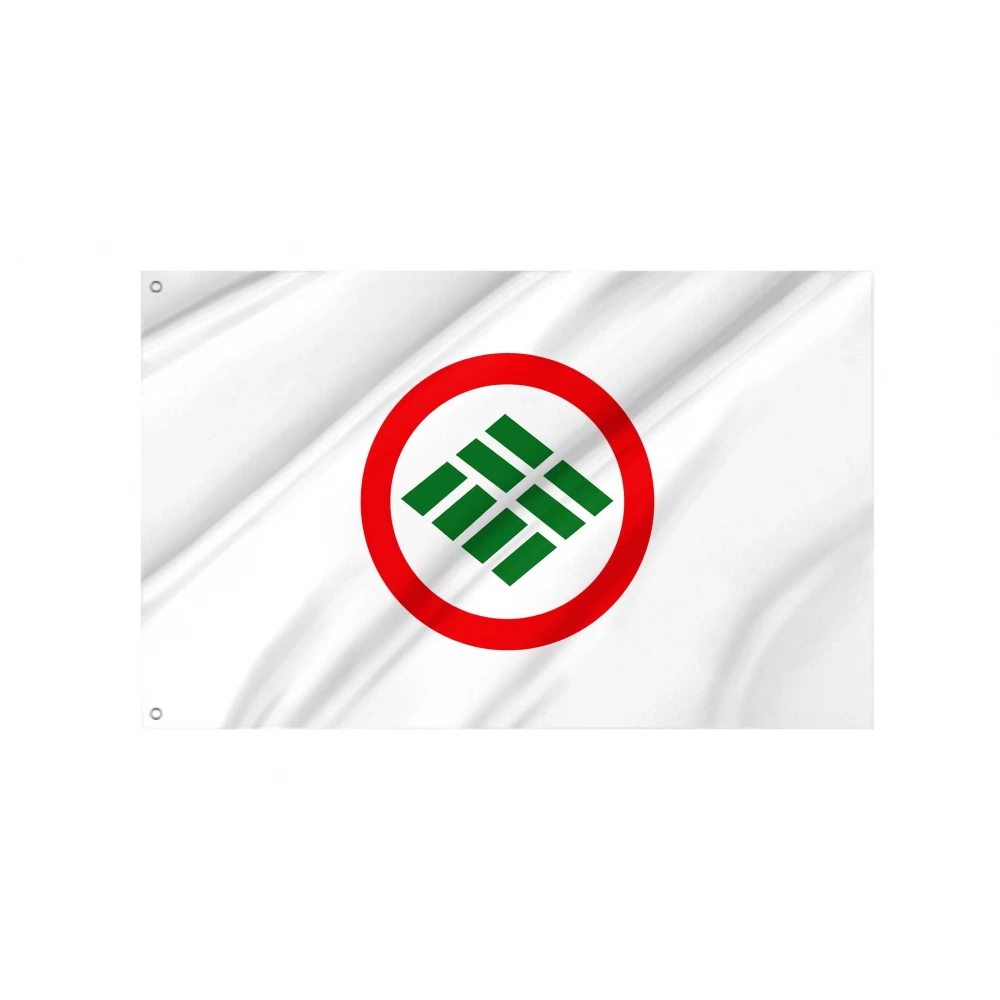Akaigawa Flag for Indoor & Outdoor Use