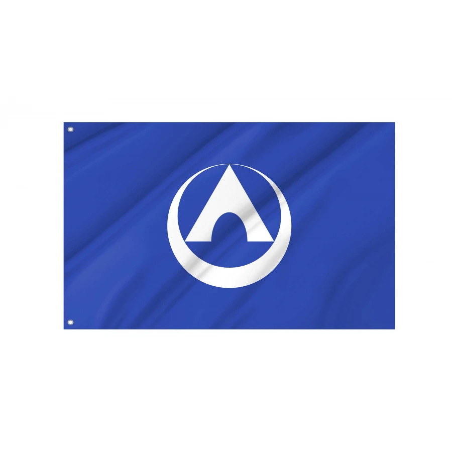 Annaka Gunma municipal flag with historic city emblem