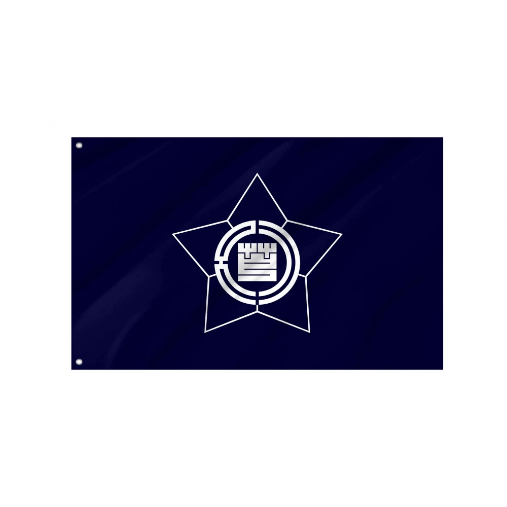Ashibetsu Flag for Indoor & Outdoor Use