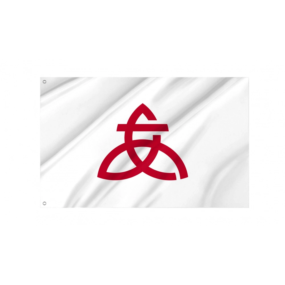 Atsugi Flag for Indoor & Outdoor Use   Atsugi Flag for Indoor & Outdoor Use