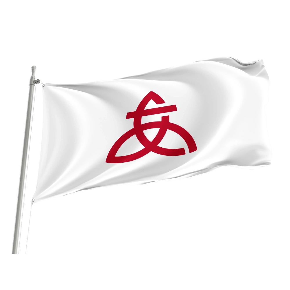 Atsugi Flag for Indoor & Outdoor Use   Atsugi Flag for Indoor & Outdoor Use