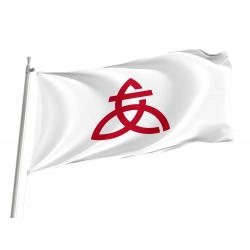 Atsugi Flag for Indoor & Outdoor Use  