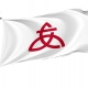 Atsugi Flag for Indoor & Outdoor Use - Imagine 1