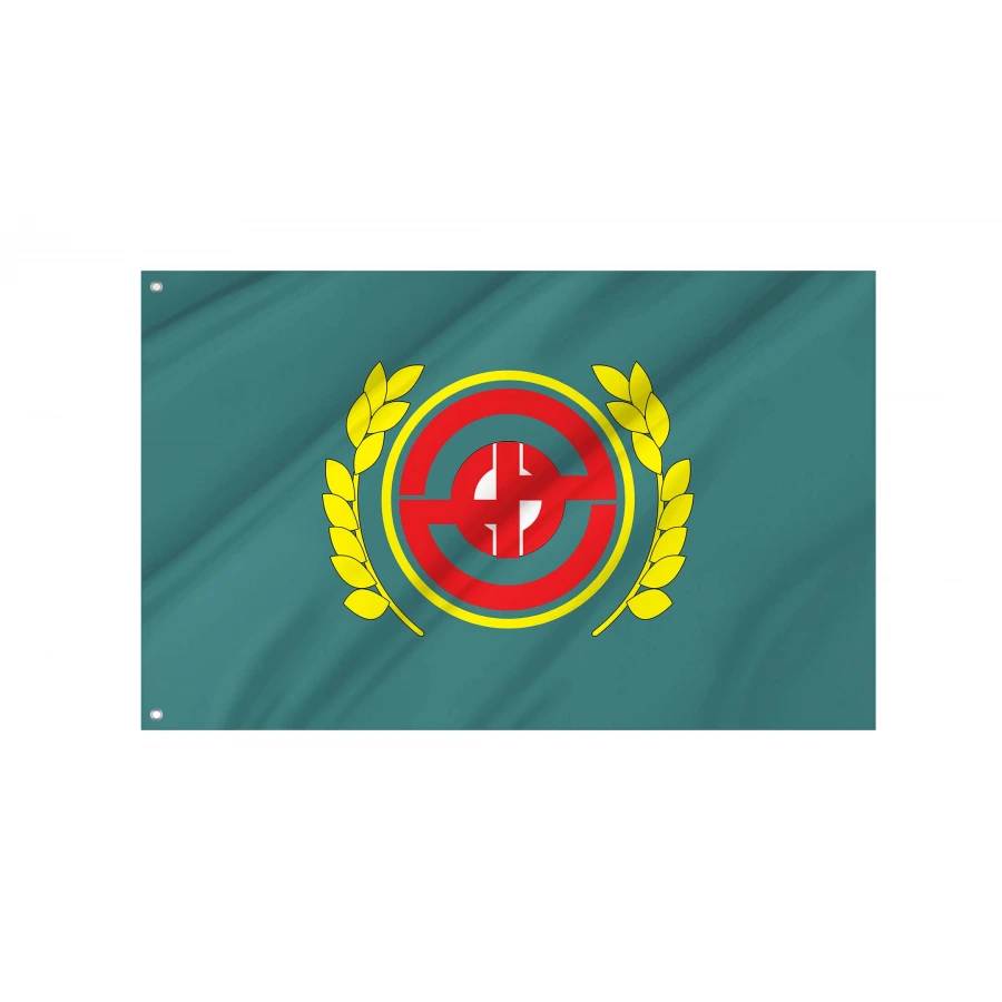 Atsuma Flag for Indoor & Outdoor Use, JPN107