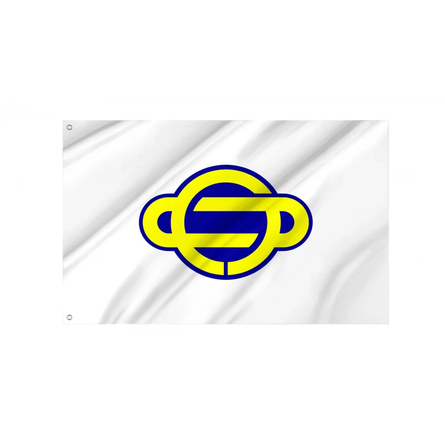 Ayase Kanagawa municipal flag with blue and yellow sunrise and cloud-inspired katakana emblem on white field