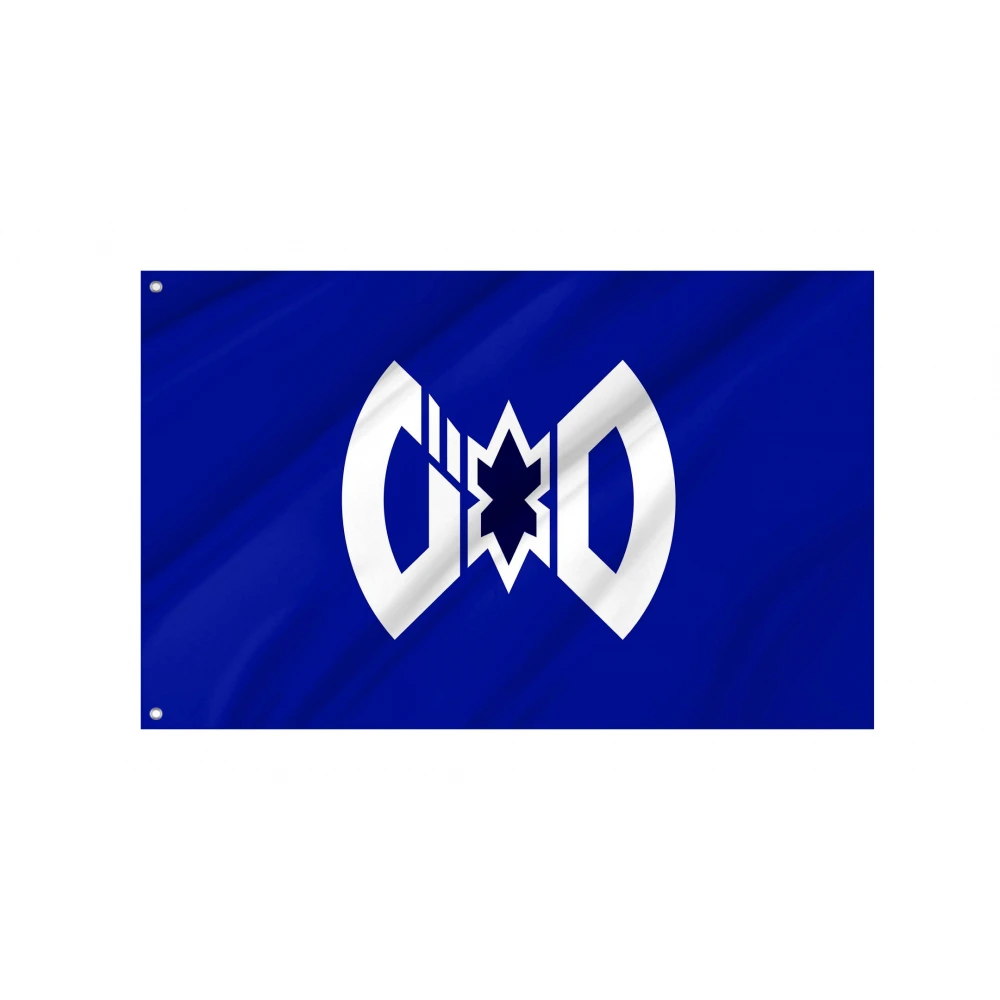 Bihoro Flag for Indoor & Outdoor Use