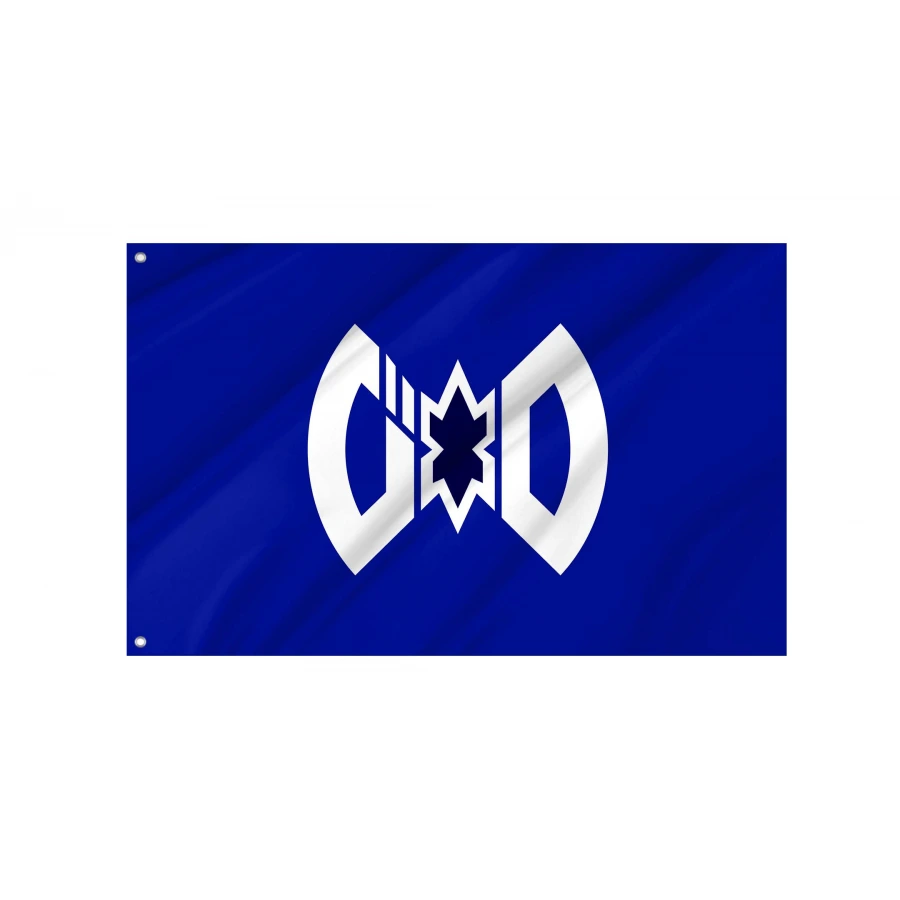 Bihoro Flag for Indoor & Outdoor Use, JPN193