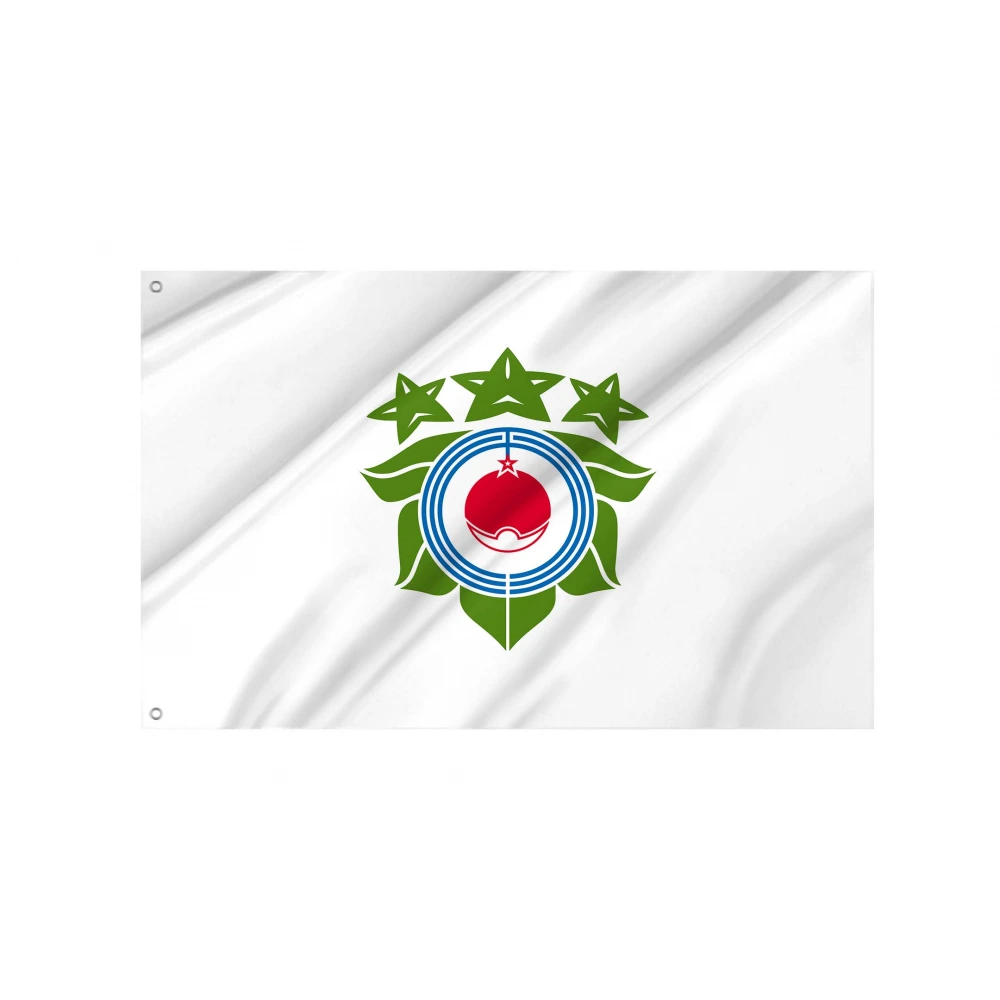Biratori Flag for Indoor & Outdoor Use