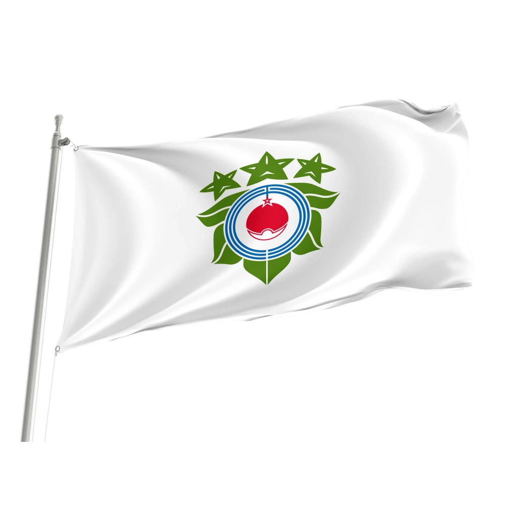 Biratori Flag for Indoor & Outdoor Use