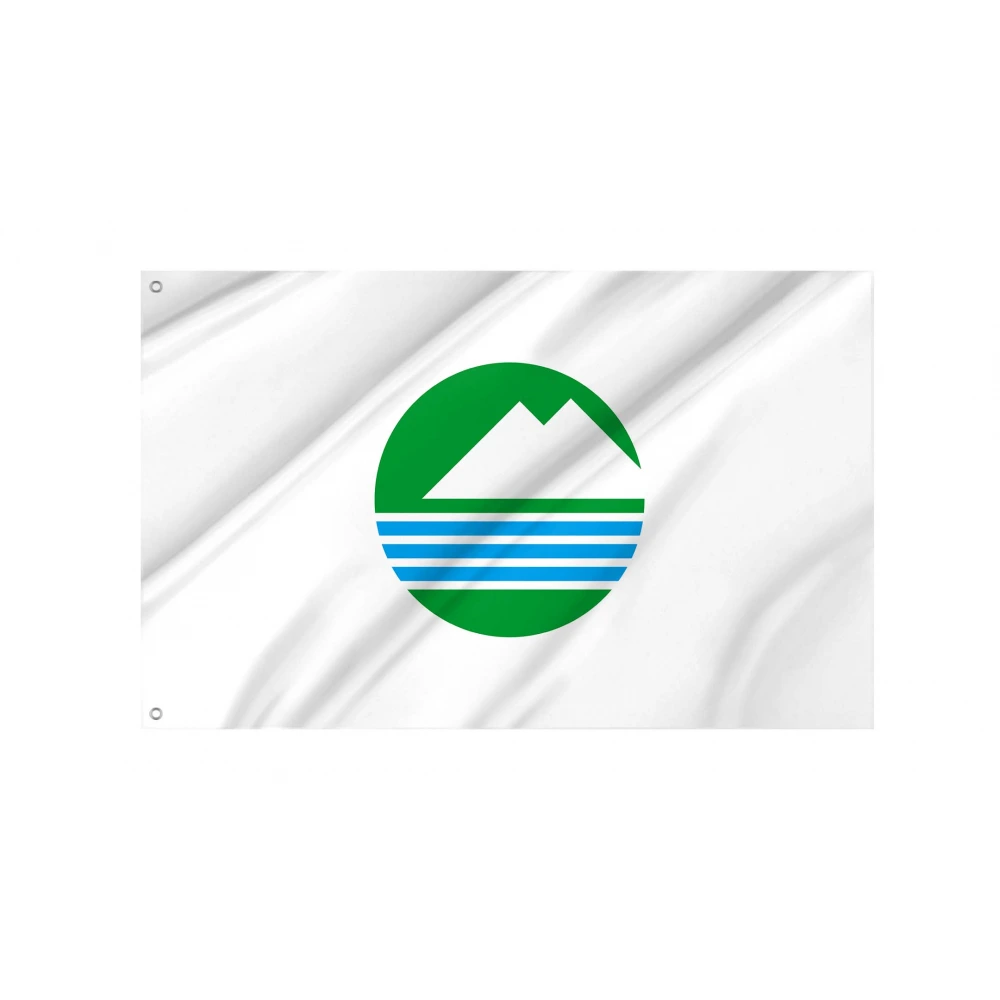 Chikusei Ibaraki Flag