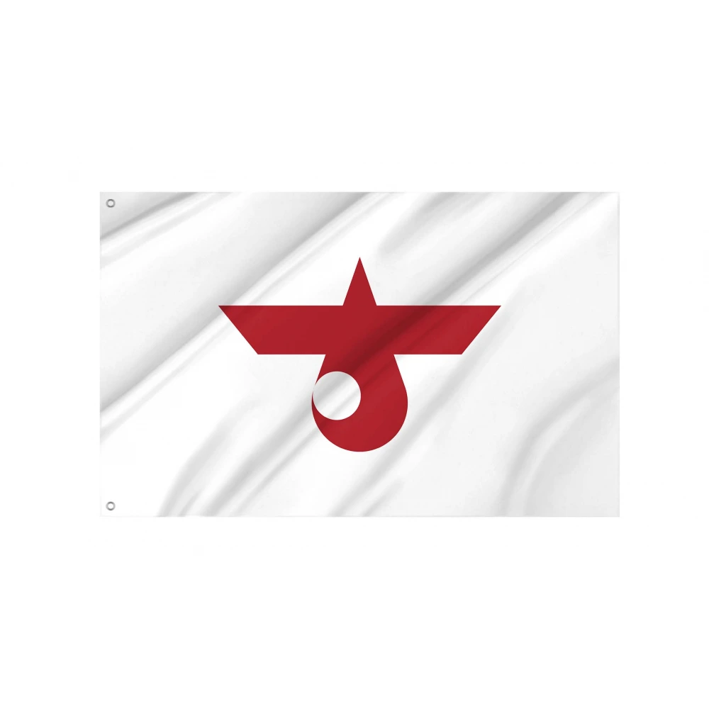 Chitose Flag for Indoor & Outdoor Use