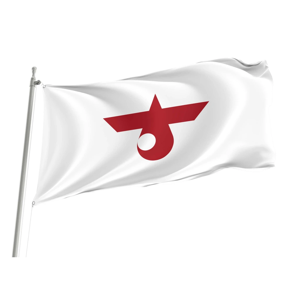 Chitose Flag for Indoor & Outdoor Use