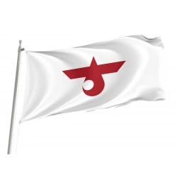 Chitose Flag for Indoor & Outdoor Use