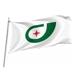 Chuo Flag for Indoor & Outdoor Use