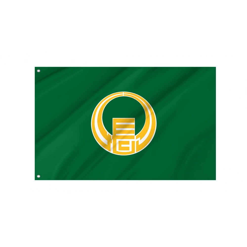 Chonan Chiba Flag
