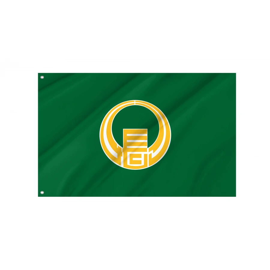 Chonan Chiba municipal flag with four-community emblem