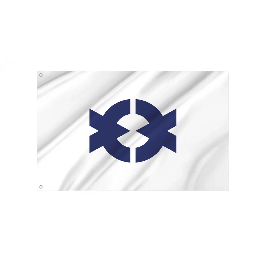 Daigo Ibaraki municipal flag with dark navy blue symmetrical kanji and folding fan emblem on white field