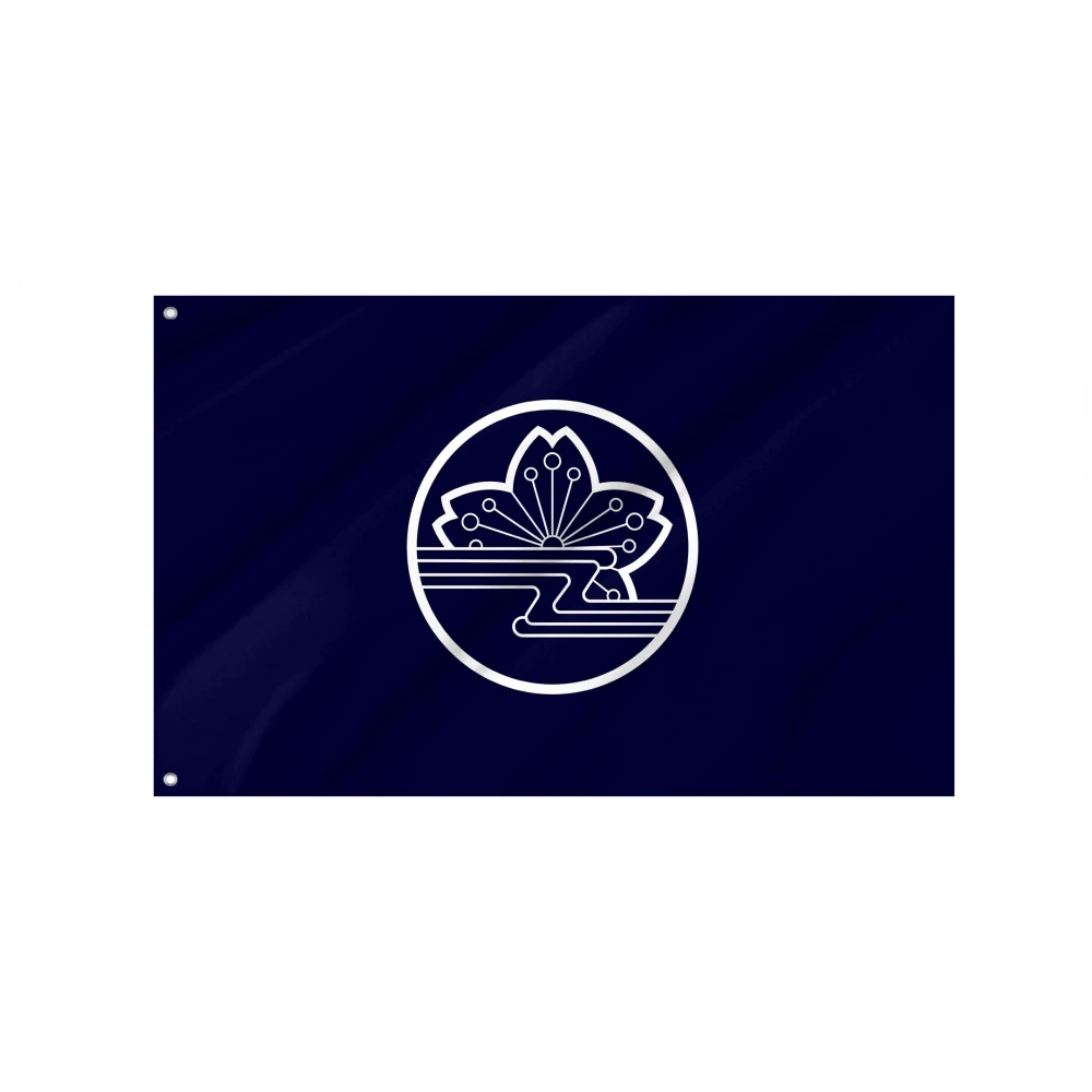 Date Flag for Indoor & Outdoor Use