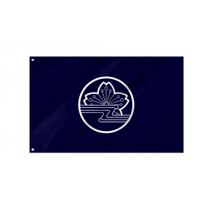 Iburi Subprefecture