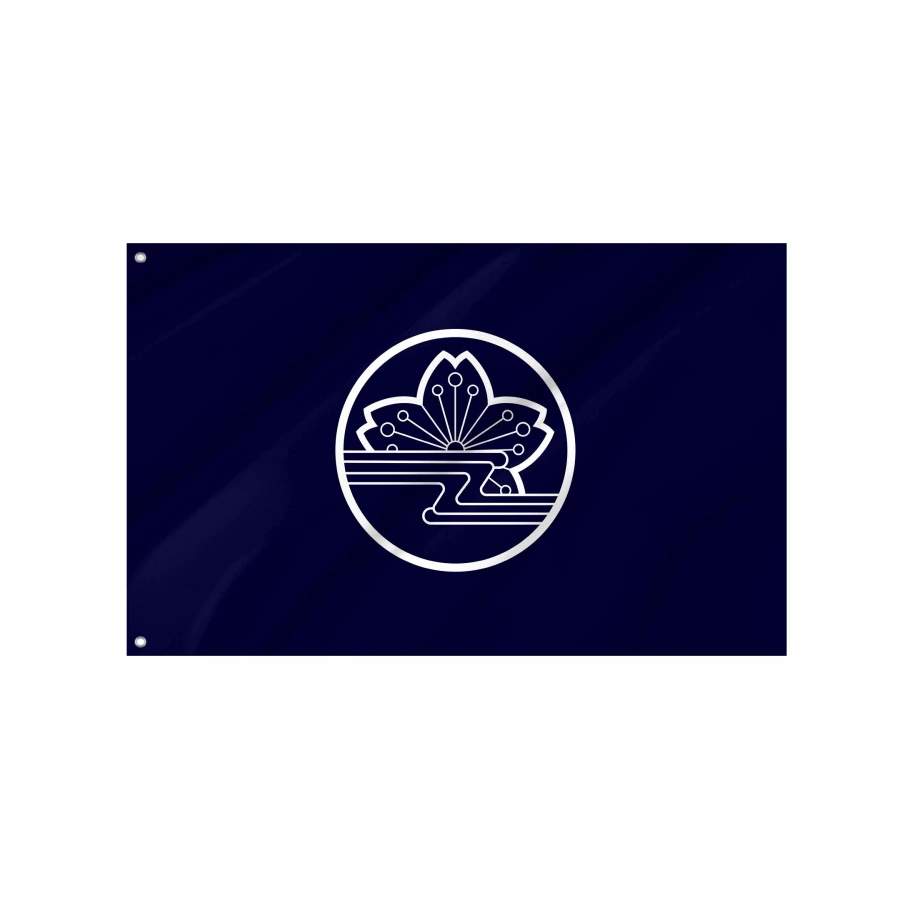 Date Flag for Indoor & Outdoor Use, JPN102