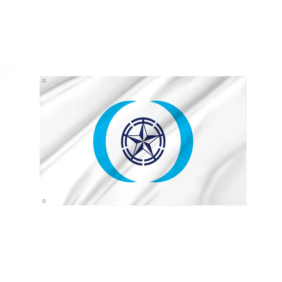 Ebetsu Flag for Indoor & Outdoor Use, JPN122