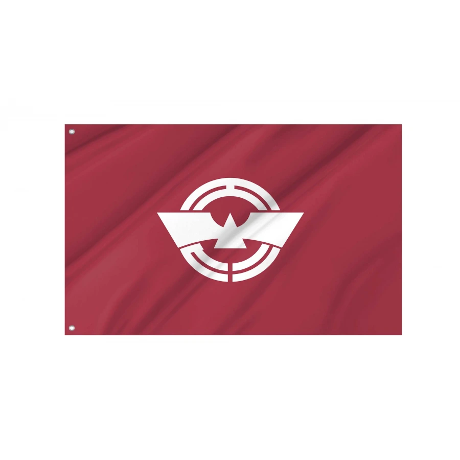 Ebina Kanagawa municipal flag with white circular katakana emblem and central flying bird symbol on deep maroon field