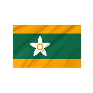 Ehime Prefecture