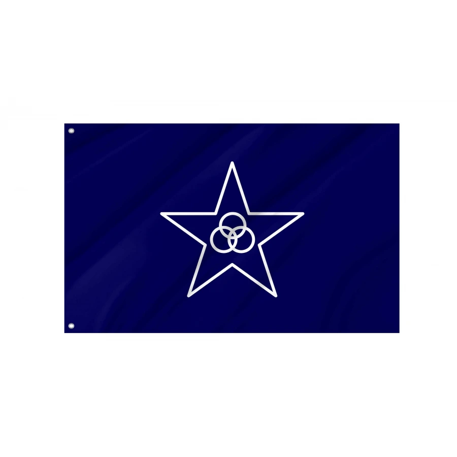 Engaru Flag for Indoor & Outdoor Use, JPN195