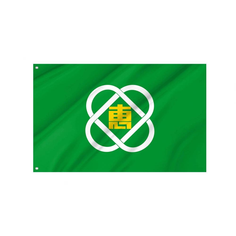 Eniwa Flag for Indoor & Outdoor Use
