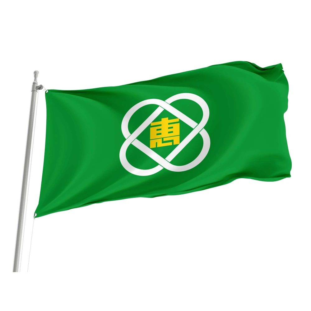 Eniwa Flag for Indoor & Outdoor Use