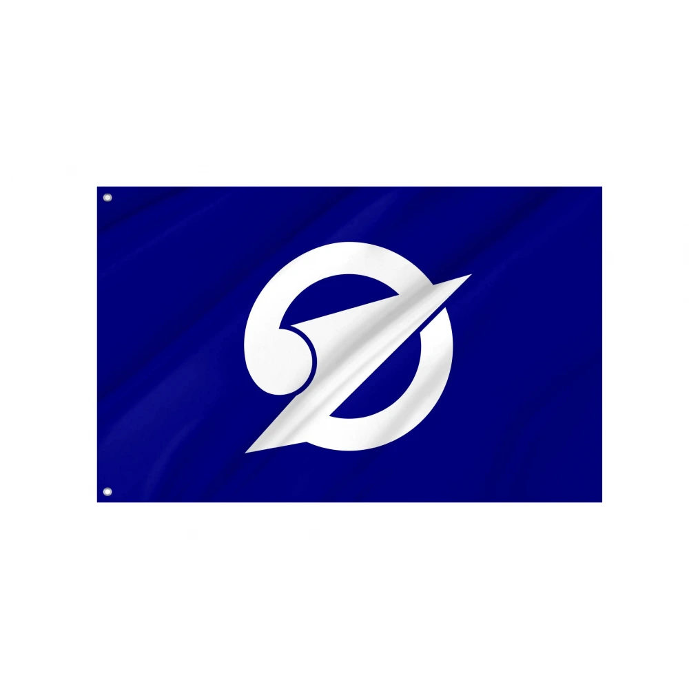Erimo Flag for Indoor & Outdoor Use