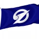 Erimo Flag for Indoor & Outdoor Use - Imagine 1