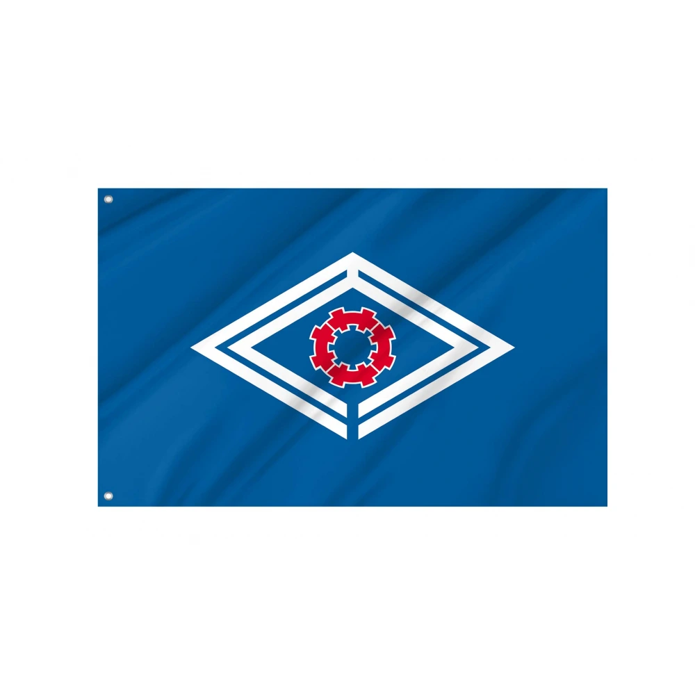 Esashi Flag for Indoor & Outdoor Use