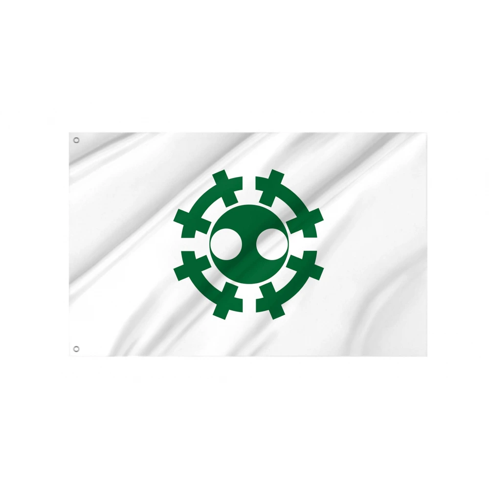 Esashi, Soya, Hokkaido Flag for Indoor & Outdoor Use
