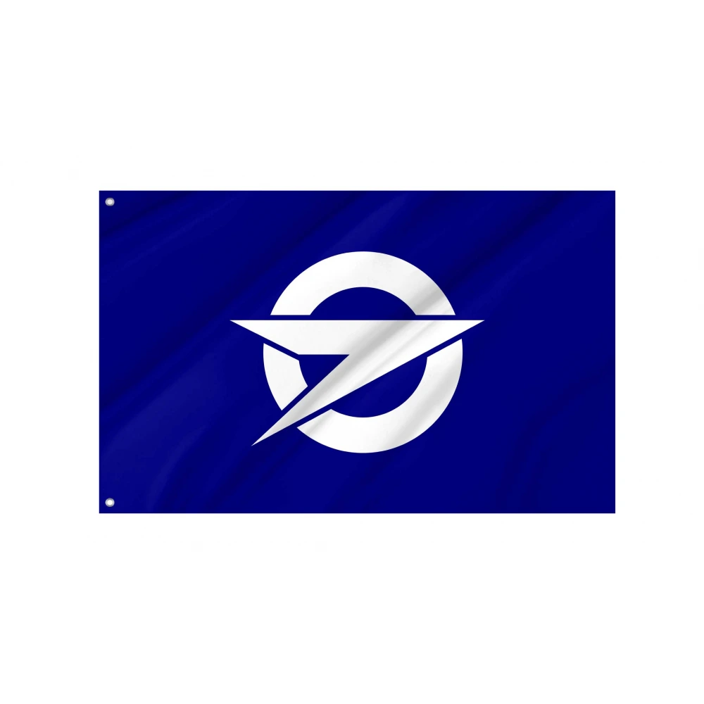 Fujisato, Akita  Flag for Indoor & Outdoor Use