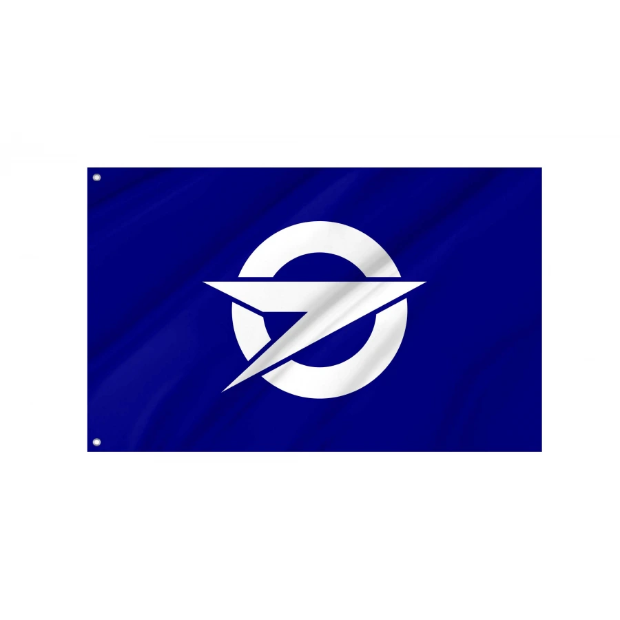 Fujisato, Akita  Flag for Indoor & Outdoor Use, JPN519