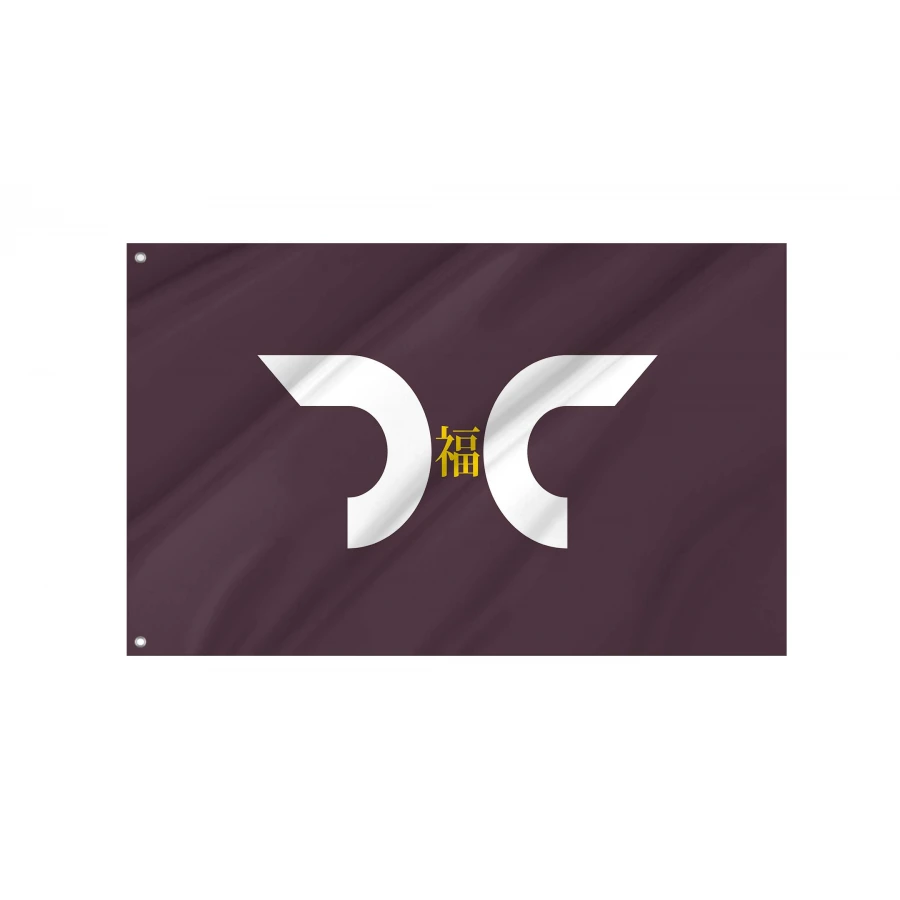 Fukuchi, Aomori 1968-2006 Flag for Indoor & Outdoor Use, JPN370