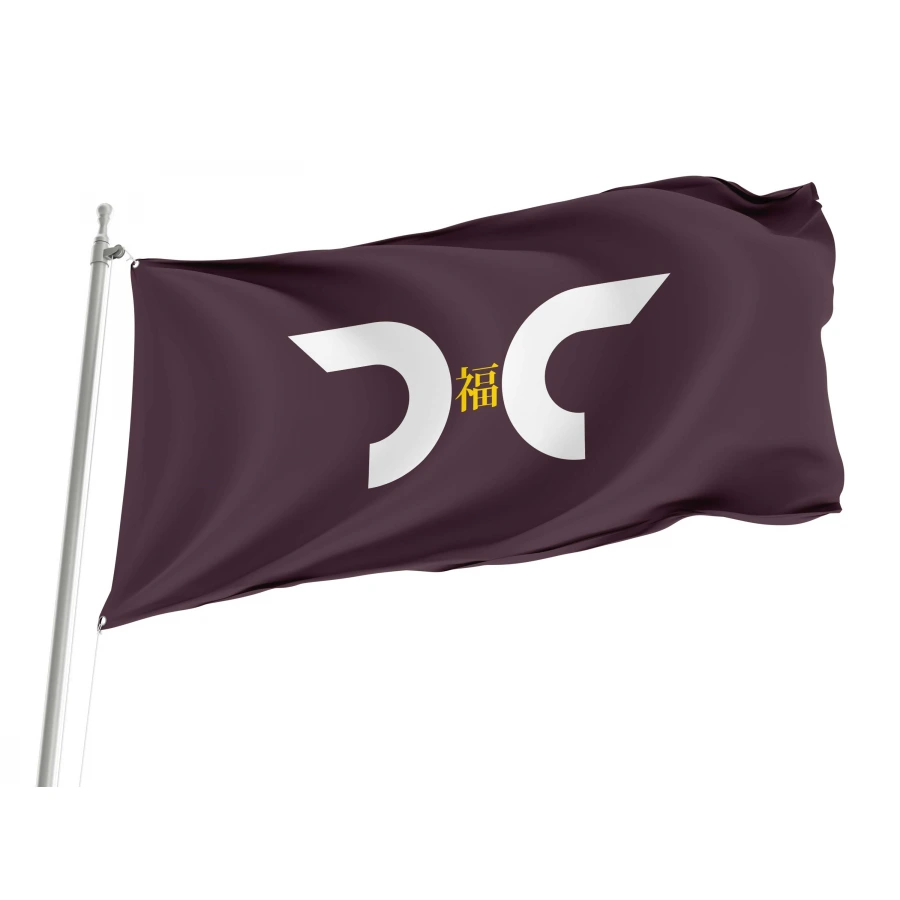 Fukuchi, Aomori 1968-2006 Flag for Indoor & Outdoor Use, JPN370