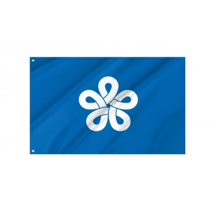 Fukuoka Prefecture