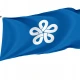 Fukuoka Prefecture Flag - Imagine 1