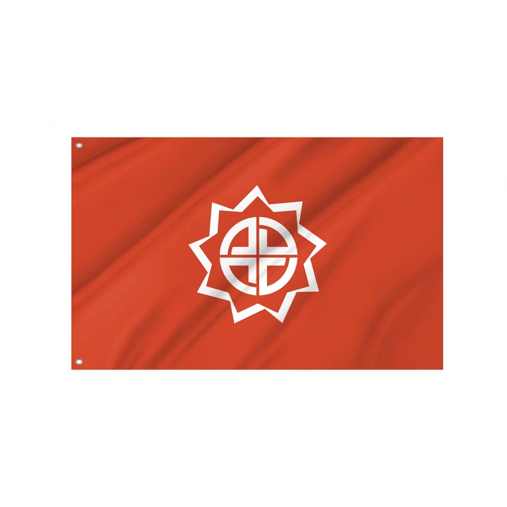 Fukushima Flag for Indoor & Outdoor Use