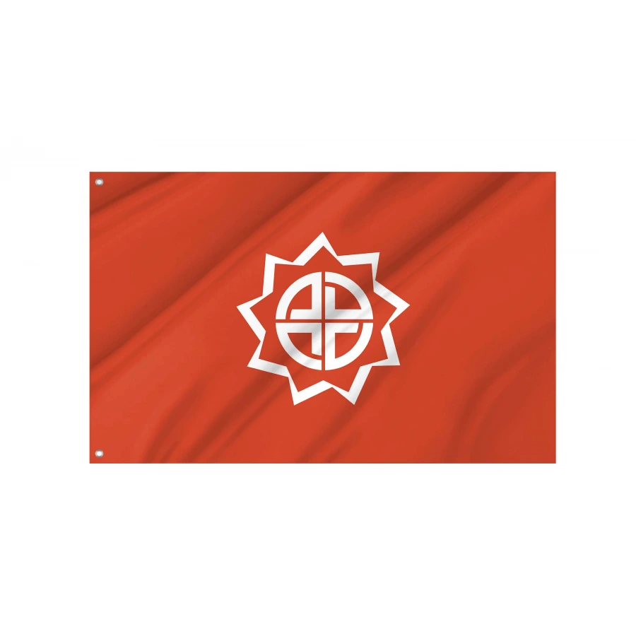 Fukushima Flag for Indoor & Outdoor Use, JPN29