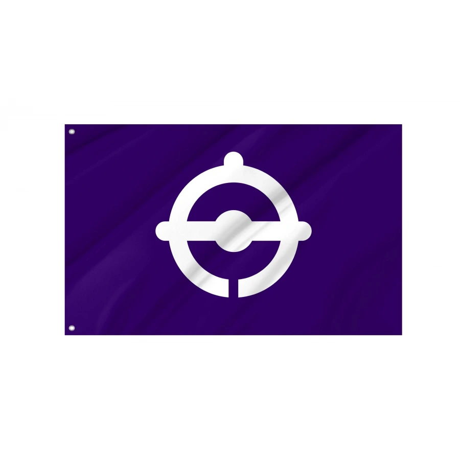 Funabashi Chiba municipal flag