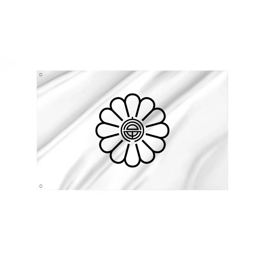 Furano Town (1932-1966) Flag for Indoor & Outdoor Use, JPN168