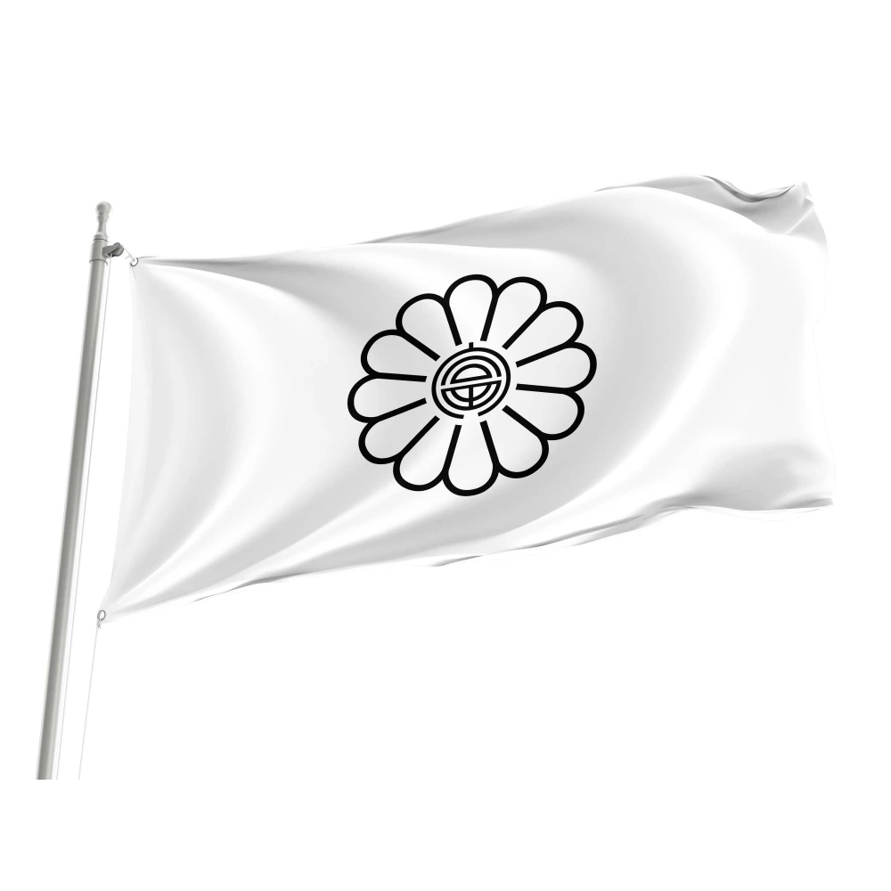 Furano Town (1932-1966) Flag for Indoor & Outdoor Use